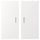 Дверь, белый 60x64 см 2 шт IKEA FRITIDS ФРИТИДС 303.867.98