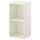 Навесной шкафчик ВЭЛЬЕ, белый (68x35 см)