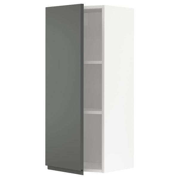 IKEA, вид спереди - схема-чертеж с размерами