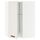 Угловой навесной шкаф с вращающейся секцией МЕТОД, белый, Мэрста белый