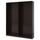2 каркаса гардеробов, черно-коричневый 200x35x236 см IKEA PAX ПАКС 498.953.09