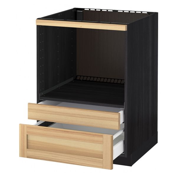 IKEA, вид спереди - схема-чертеж с размерами