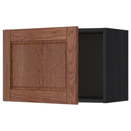 Шкаф навесной МЕТОД, черный, Филипстад коричневый