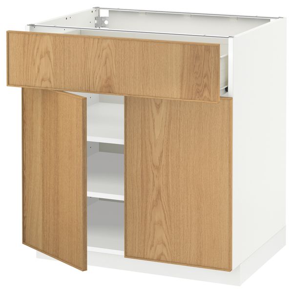 IKEA, вид спереди - схема-чертеж с размерами