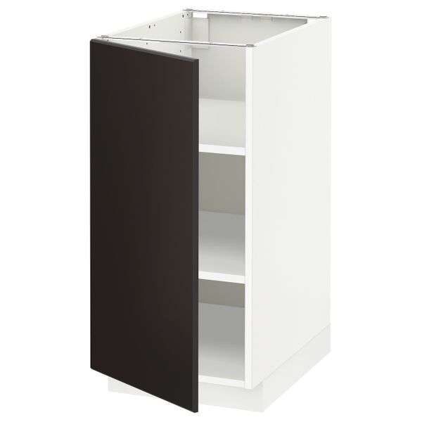 Напольный шкаф с полками, белый/Кунгсбакка антрацит 40x60 см IKEA METOD МЕТОД 692.195.72 - схема-чертеж с размерами