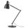 Лампа рабочая, антрацит IKEA ARÖD АРЁД 103.891.37