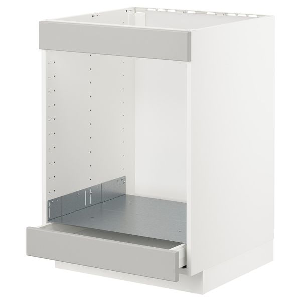 IKEA, вид спереди - схема-чертеж с размерами