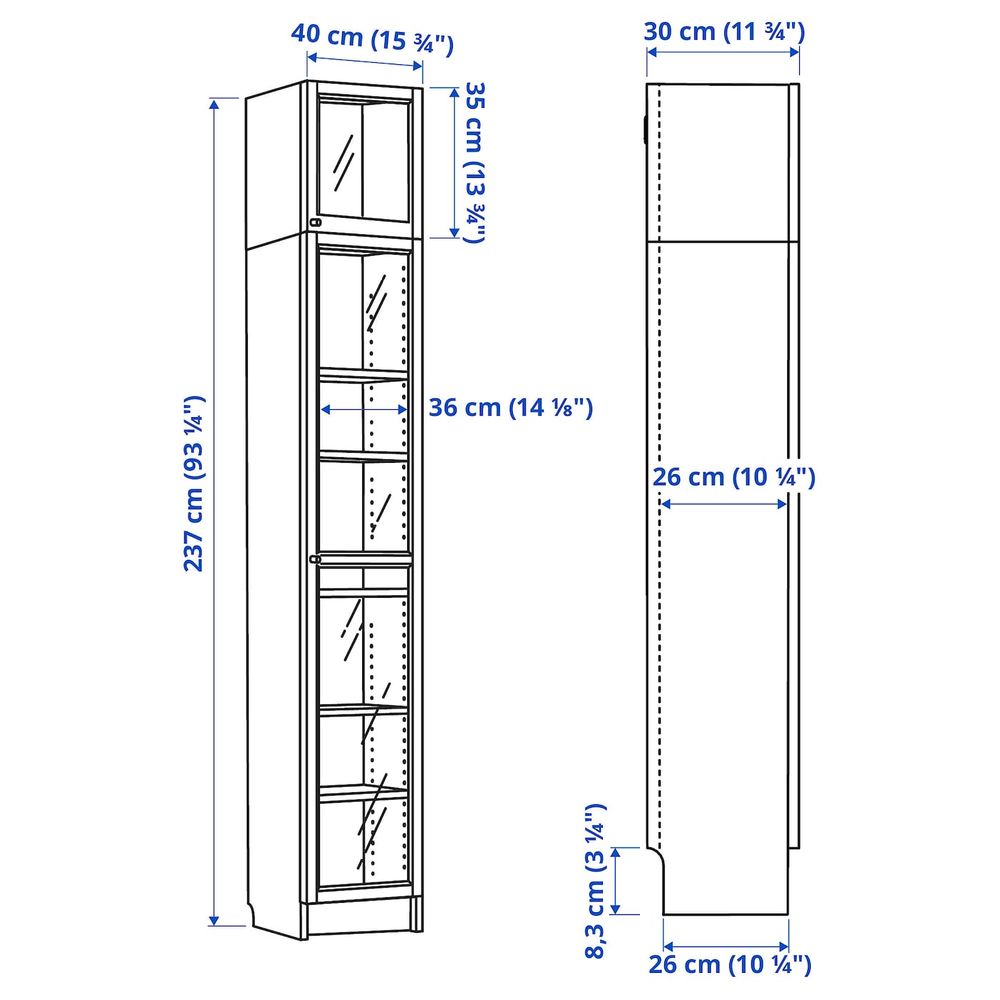 IKEA, вид спереди