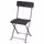 SUNDSÖ СУНДСЁ Стул складной - антрацит для сада