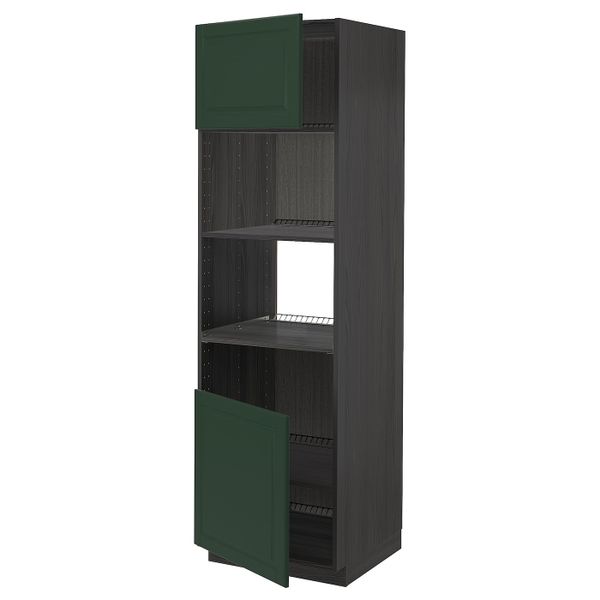 IKEA, вид спереди - схема-чертеж с размерами