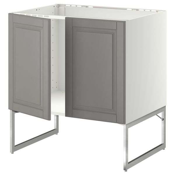 IKEA, вид спереди - схема-чертеж с размерами