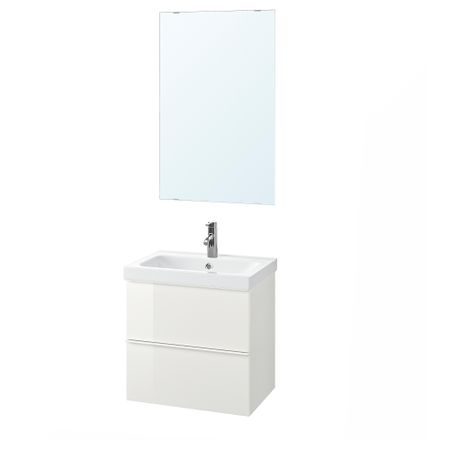 Комплект мебели для ванной, 4 предмета, 63 cm IKEA ODENSVIK ОДЕНСВИК, GODMORGON ГОДМОРГОН 093.324.58
