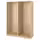 PAX 2 каркаса гардеробов - беленый дуб 150x58x201 см