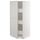Высокий шкаф с ящиками, 60x60x140 cm IKEA METOD МЕТОД, MAXIMERA МАКСИМЕРА 193.867.90