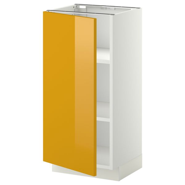 IKEA, вид спереди - схема-чертеж с размерами