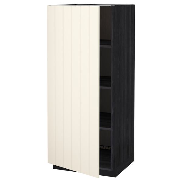IKEA, вид спереди - схема-чертеж с размерами