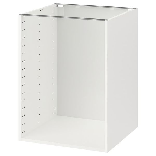 IKEA, вид спереди - схема-чертеж с размерами