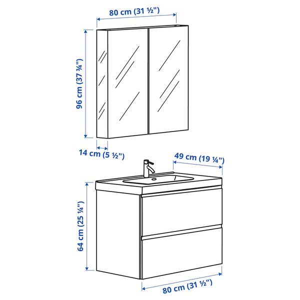 IKEA в интерьере ванной - схема-чертеж с размерами