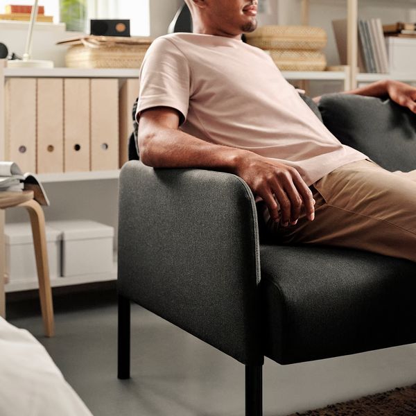 IKEA, дополнительный ракурс