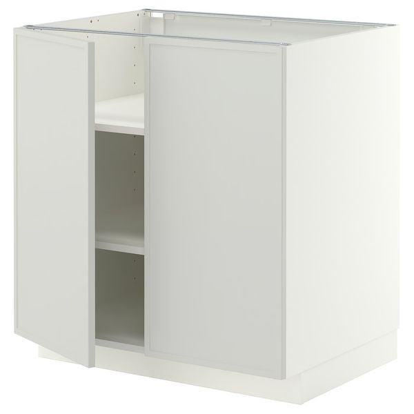 IKEA, вид спереди