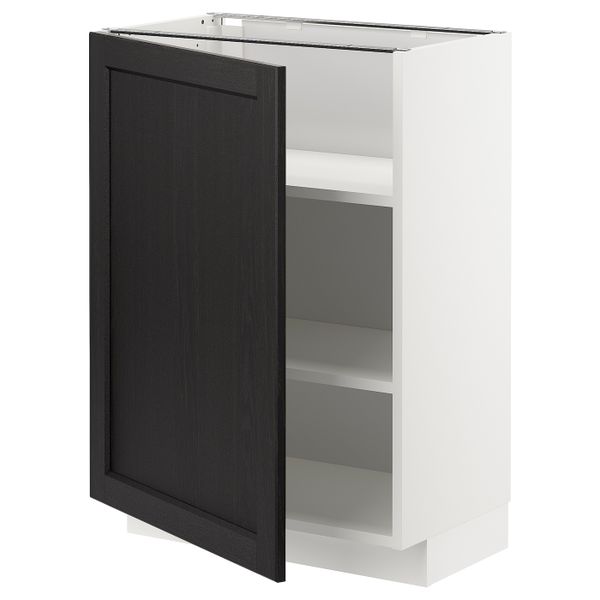 IKEA, вид спереди - схема-чертеж с размерами
