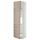 Высокий шкаф для холодильника или морозильника, с 3 дверями МЕТОД, белый, Брокхульт светло-серый