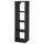 Стеллаж, черно-коричневый 42x147 см IKEA KALLAX КАЛЛАКС 103.795.72