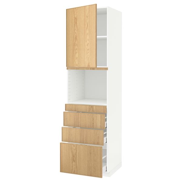 IKEA, вид спереди - схема-чертеж с размерами