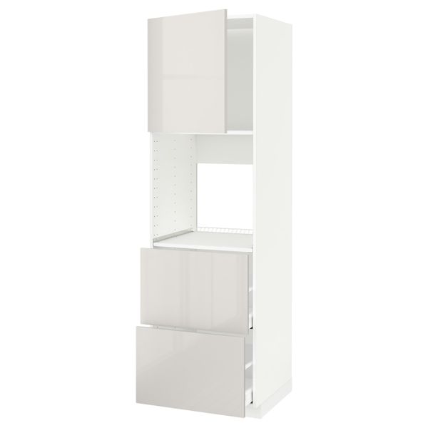 IKEA, вид спереди