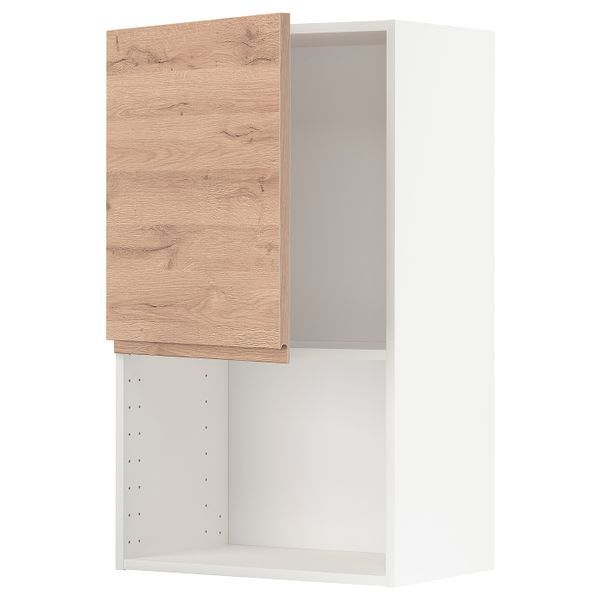 IKEA, вид спереди - схема-чертеж с размерами