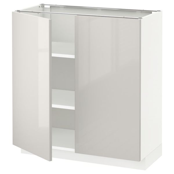 IKEA, вид спереди