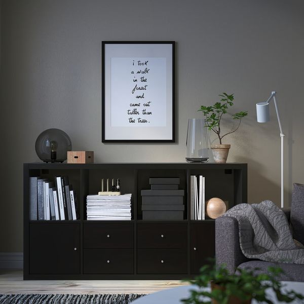 IKEA, дополнительный ракурс
