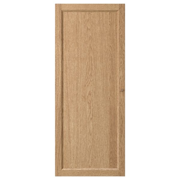 IKEA, вид спереди - схема-чертеж с размерами