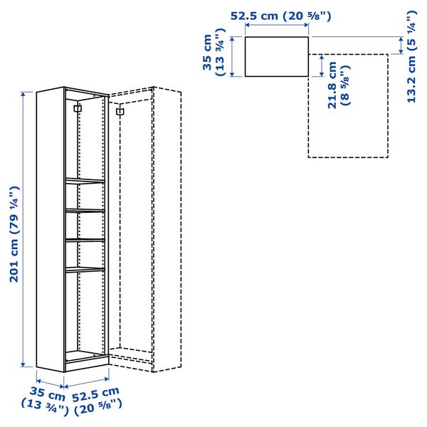 IKEA, дополнительный ракурс