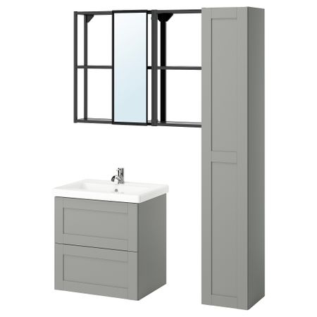 Ванная, антрацит, серый каркас, 64x43x65 см IKEA BEGIVENHET БЕГИВЕНХЕТ 695.475.78