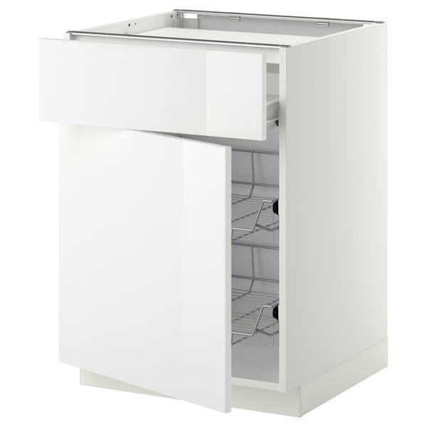 IKEA, вид спереди