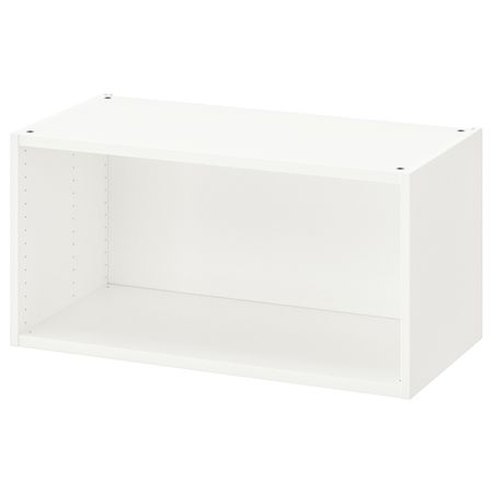 Каркас, белый 80x40x40 см IKEA OPPHUS ОПХУС 803.857.58