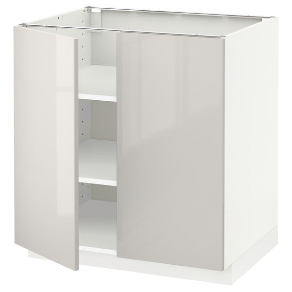 IKEA, вид спереди