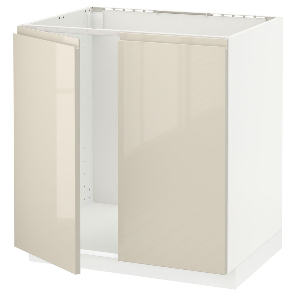 IKEA, вид спереди