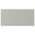 HAVSTORP Фронтальная панель ящика - светло-серый 40x20 см