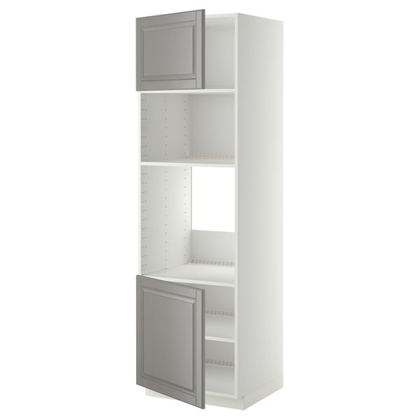 IKEA, вид спереди - схема-чертеж с размерами
