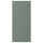 Накладная панель, серо-зеленый, 39x86 см IKEA BODARP БОДАРП 604.355.23