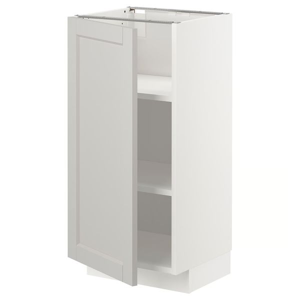 IKEA, вид спереди