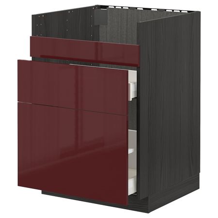 Напольный шкаф для мойки ХАВСЕН/3фасада/2ящ, черный Калларп/глянцевый темный красно-коричневый 60x60 см IKEA МЕТОД / МАКСИМЕРА