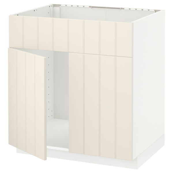 IKEA, вид спереди - схема-чертеж с размерами