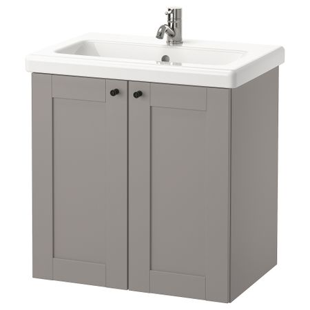 Шкаф под раковину с 2-мя дверцами, 64x43x65 cm IKEA TVÄLLEN ЛЕН ТВЭЛЛЕН, BEGIVENHET БЕГИВЕНХЕТ 494.800.55
