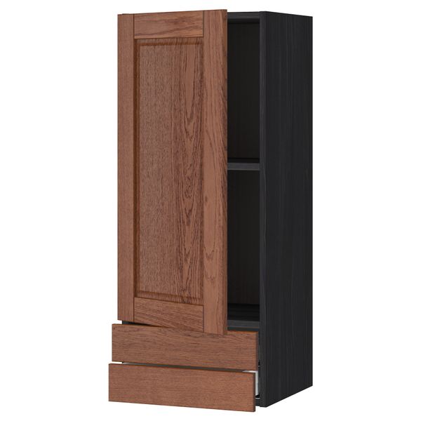 Навесной шкаф с дверцей, 2 ящика МЕТОД / МАКСИМЕРА, черный, Филипстад коричневый - схема-чертеж с размерами