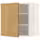 METOD Навесной шкаф с полками - белый/Sinarp дубовый шпон 60x60 см