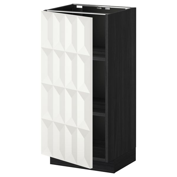IKEA, вид спереди - схема-чертеж с размерами