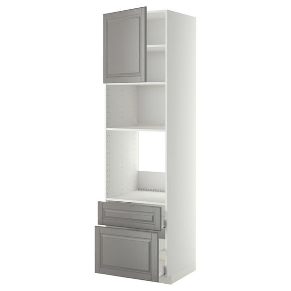 IKEA, вид спереди